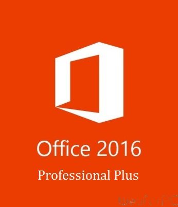 Ms office 2016 enterprise download full